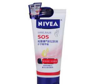 正品NIVEA/妮維雅深層舒潤護(hù)手精華50ml 化妝品批發(fā)_家居家具