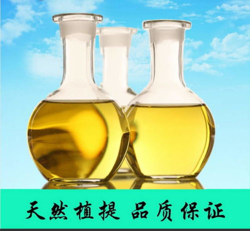 【化妝品工廠(chǎng)廣州法詩(shī)尼角鯊烯精華液代工廠(chǎng)/貼牌/批發(fā)/oem】-